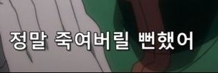 하뜽 banner