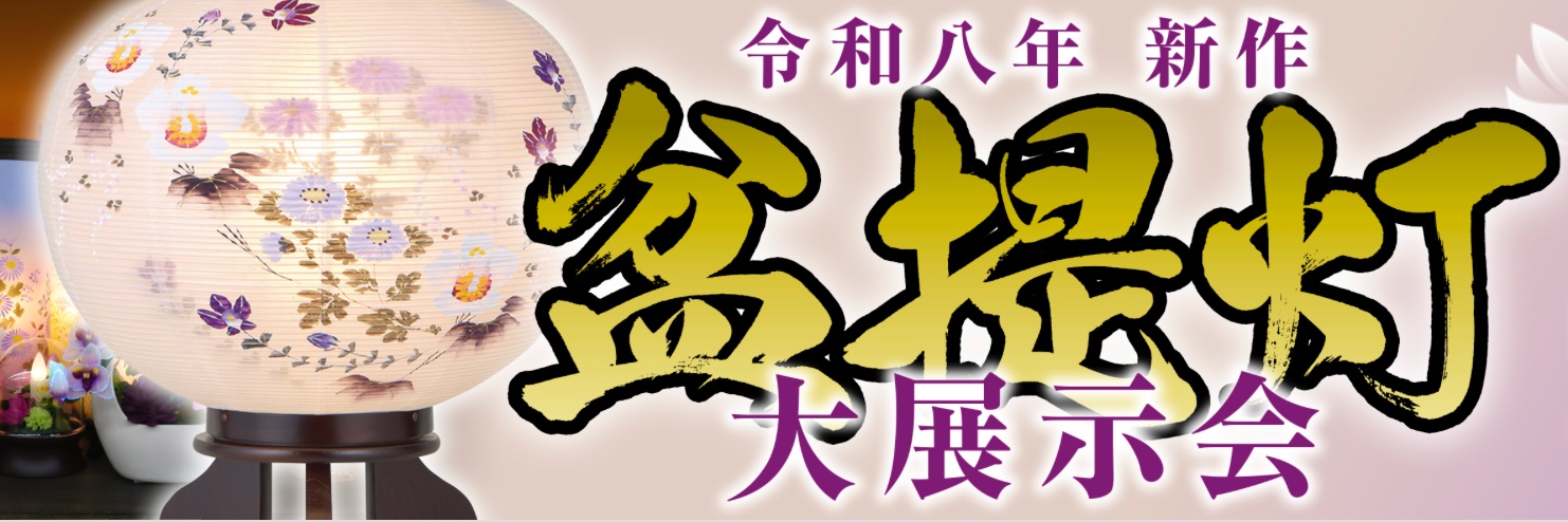 aokkykun's profile banner image