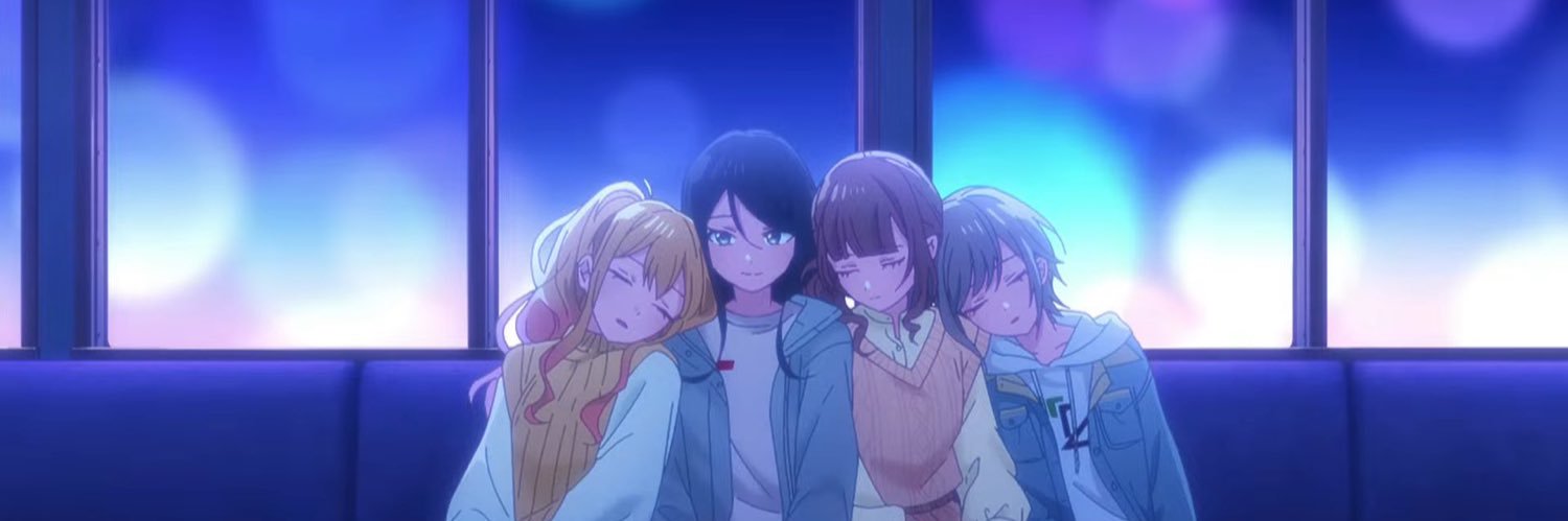 たや banner