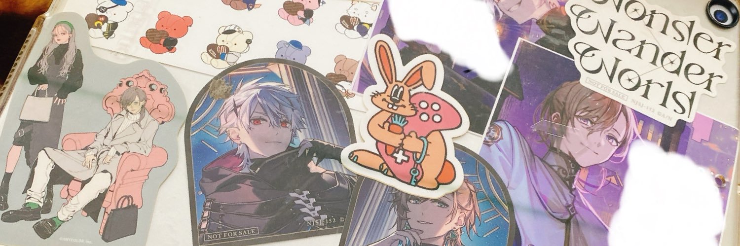 鮎(ki_no_ko) banner