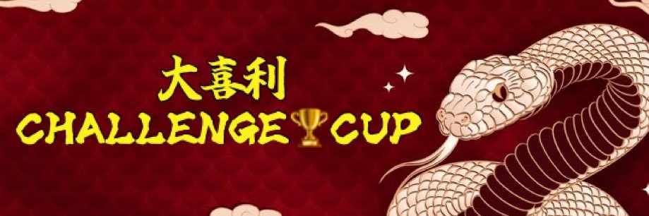 CHALLENGE🔞CUP【リプ大喜利】's banner