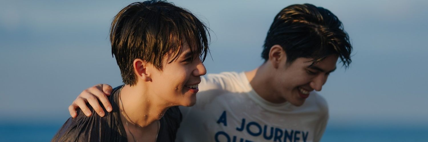 dmnk banner