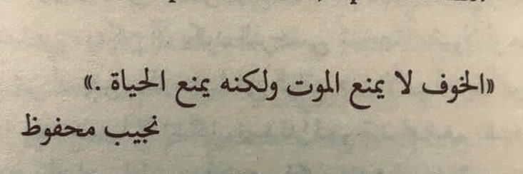 AsmaAlDoseri's profile banner image