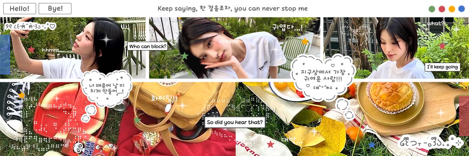 jahh ✮⋆˙ | mention after dm banner