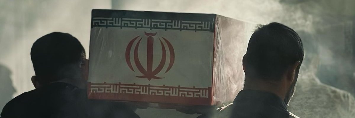 ممد طاهر banner