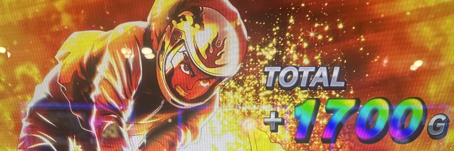 でぃ〜すけ banner