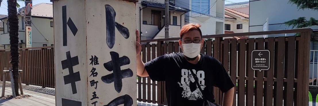 barakill's profile banner image