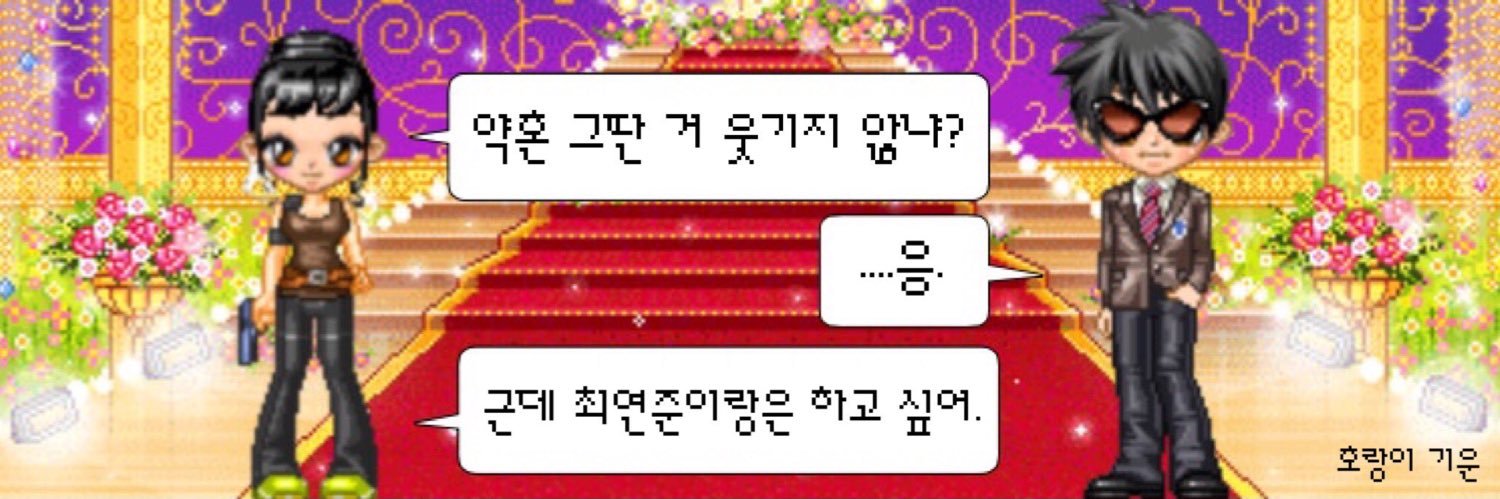mm__822's profile banner image