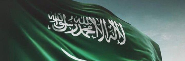 Albelaihi0's profile banner image
