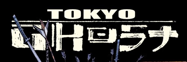 micedimullar Profile Banner