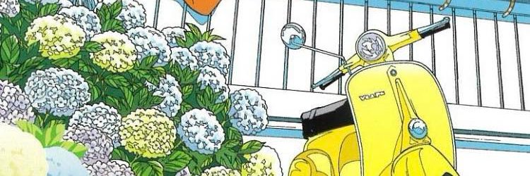 Moto 🖕(´･ω･`)🖕Vespa banner