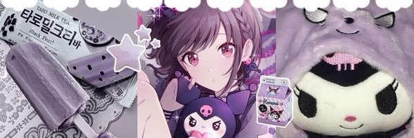 mizuviece Profile Banner