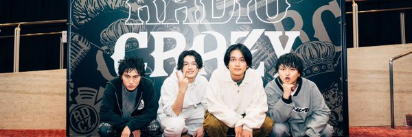 peachsky___ Profile Banner