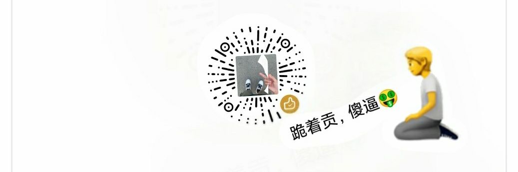 🎱Krociv恺爷 banner
