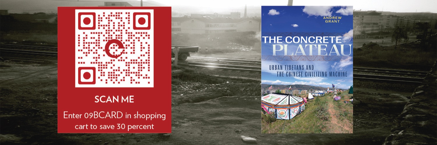 Andrew Grant 🦋:@angrant.bsky.social banner