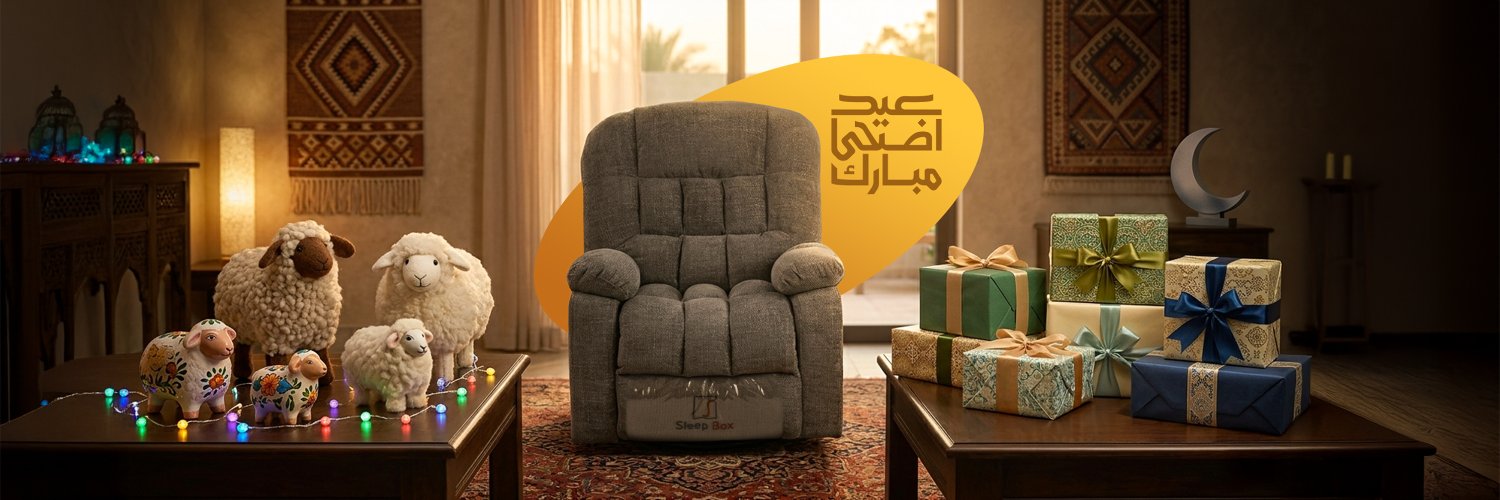 Sleepboxsa's profile banner image