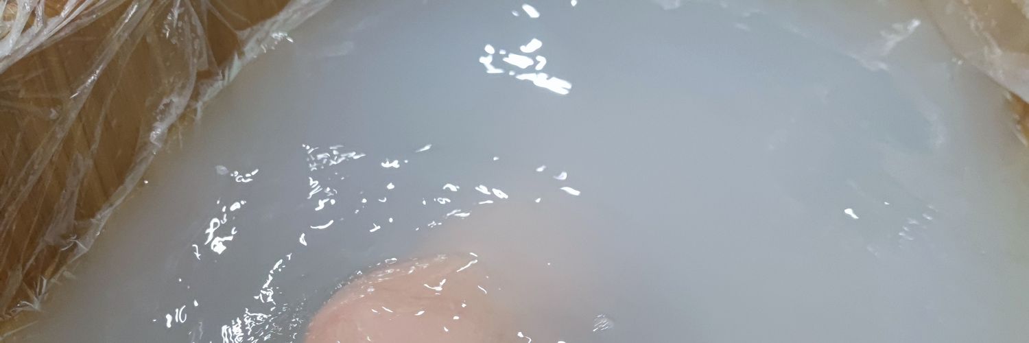 欢愉 banner