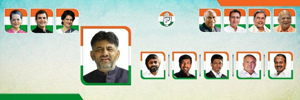 Ramchandra_INC Profile Banner