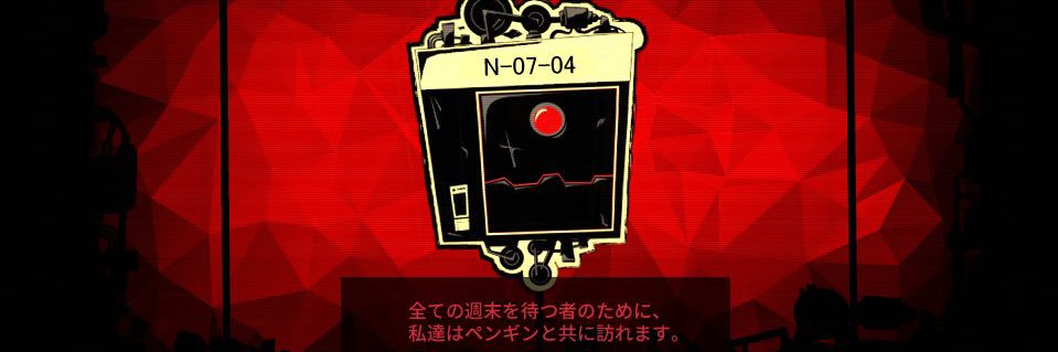 nanatuki4's profile banner image