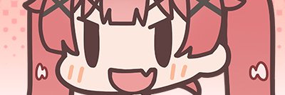 ultraYSD's profile banner image