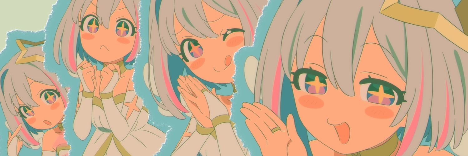 연세대정력착정학과 banner