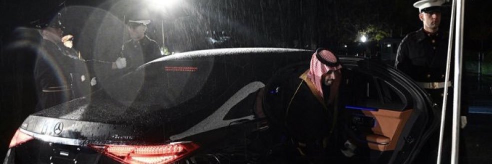 فهده banner