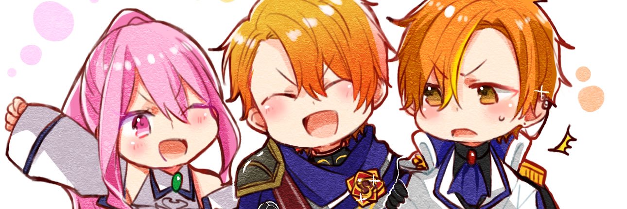 ｱﾒ's banner