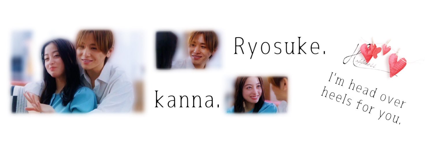 kankanxR's profile banner image