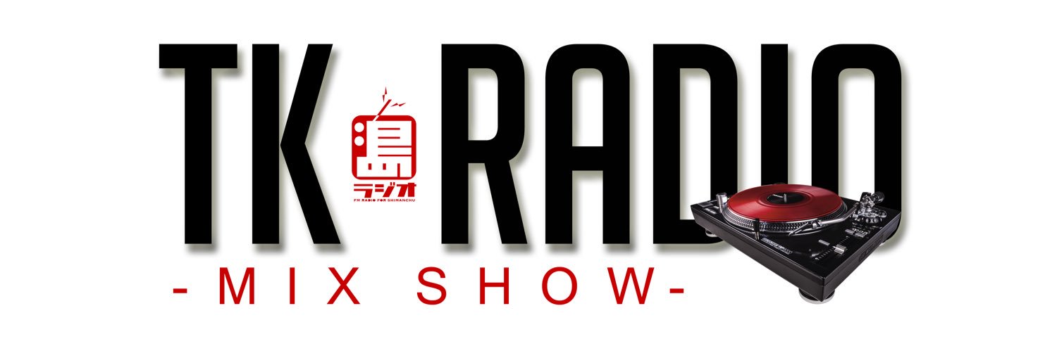 TK_RICH's profile banner image