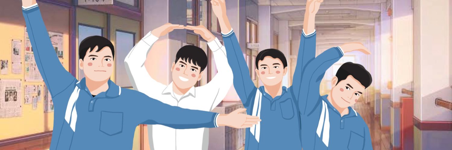 MEEIV banner