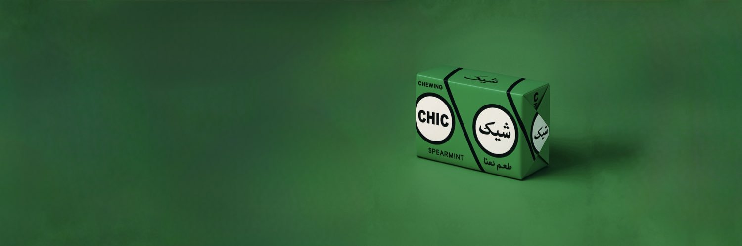 مثه متا | Mese Meta banner