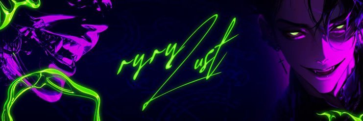 Here to Corrupt You 😈 banner