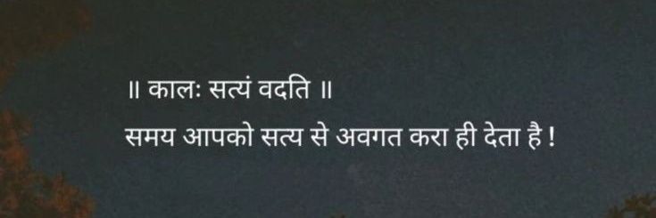 🅐🅚🅐🅢🅗 banner