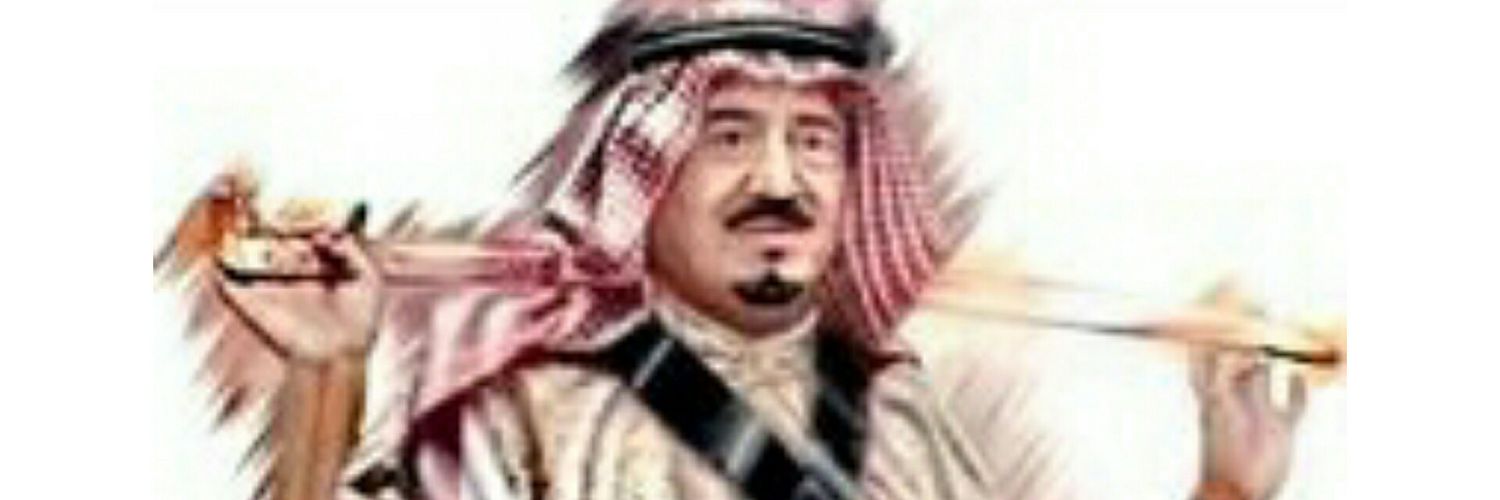 al3omeri's profile banner image