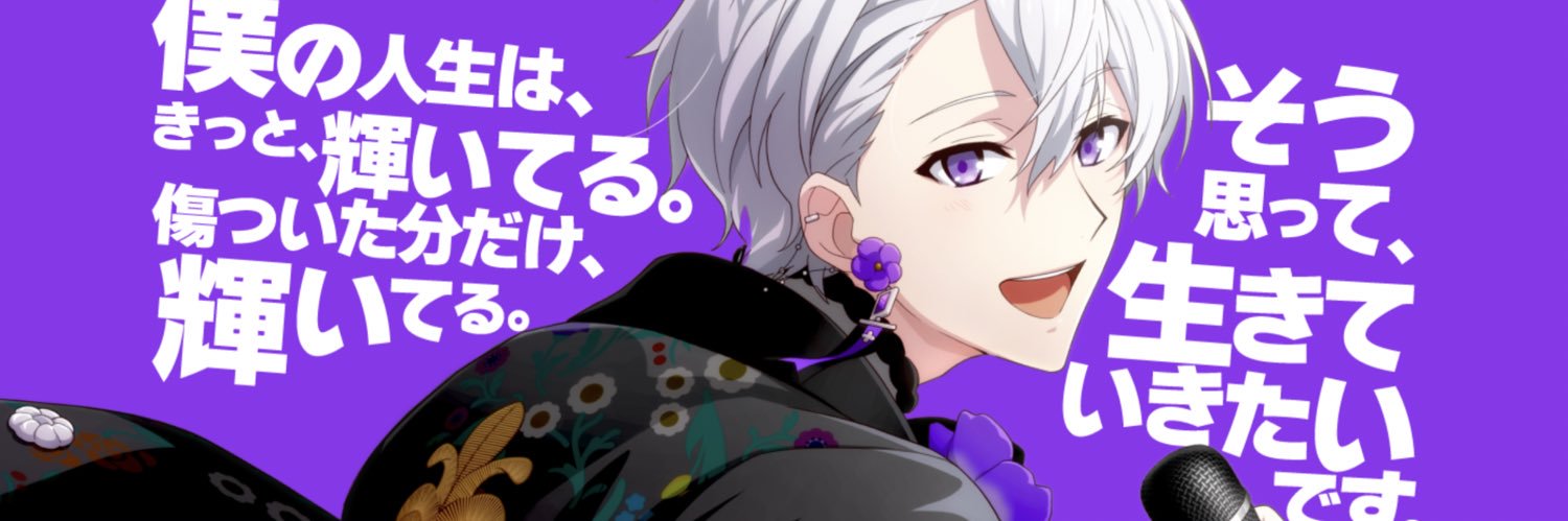 syk0112's profile banner image