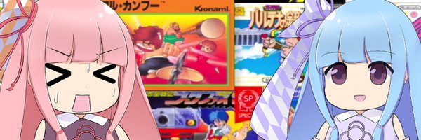 aki_kotonohaGo Profile Banner