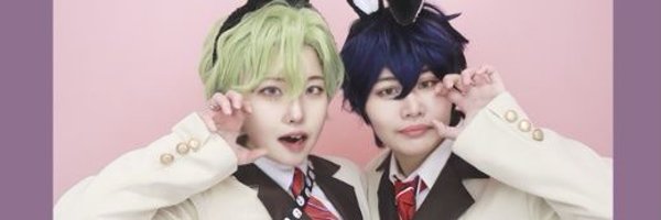 chae_RI_cos Profile Banner