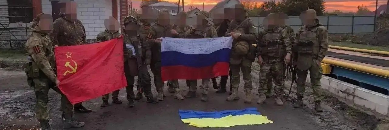 Лев☭𝐙🇷🇺♱ banner