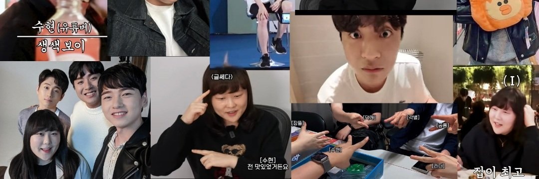 양파포도 🧊✨️'s banner