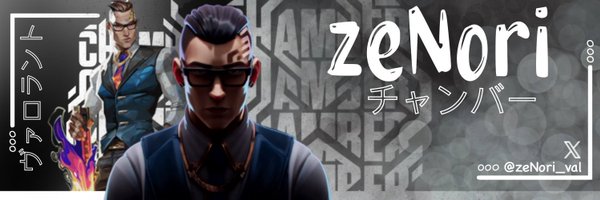 VE zeNori Profile Banner