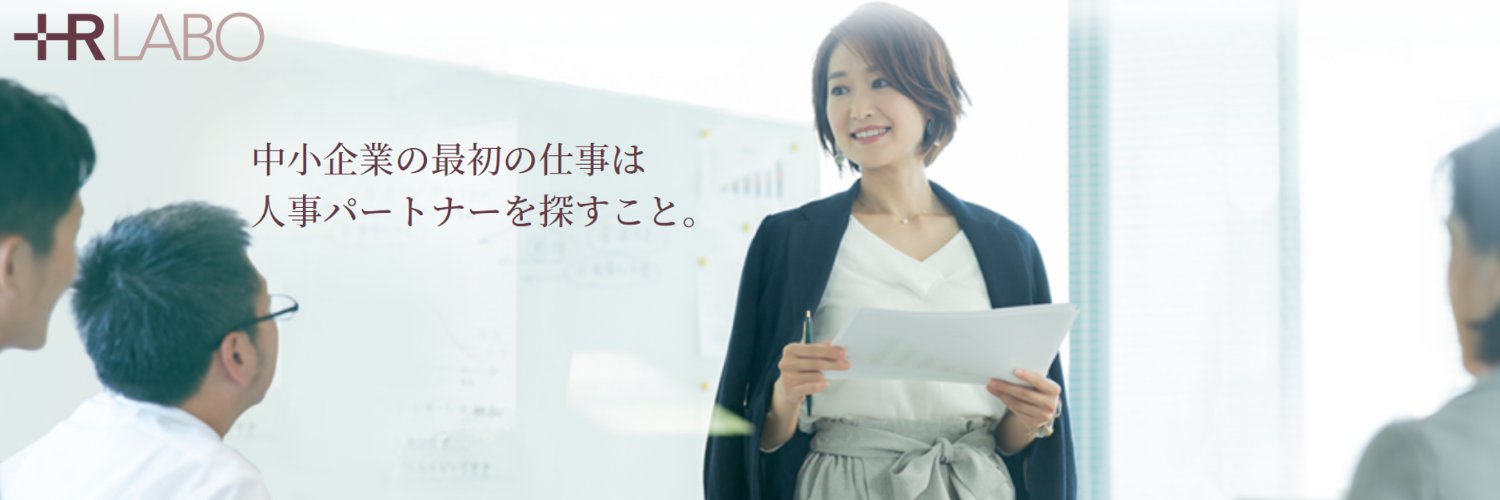 Tsuka_a's profile banner image