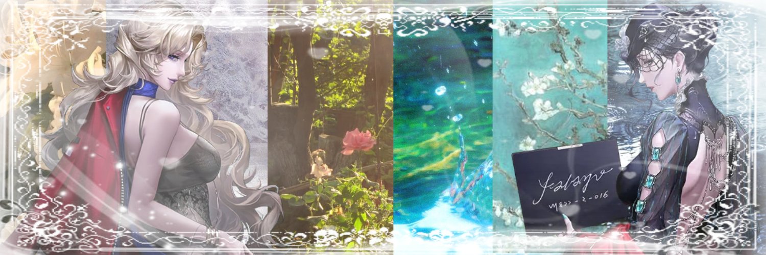 Ewa | VautourLena's child banner