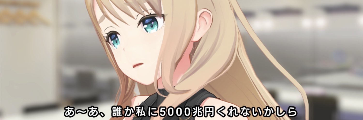 idory_pride's profile banner image