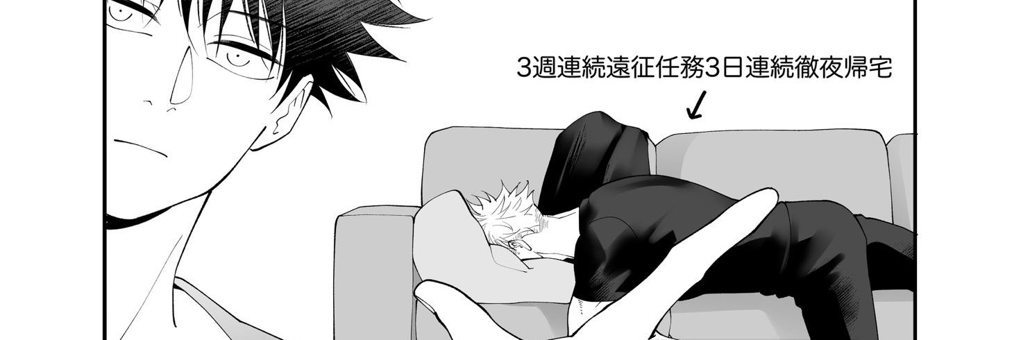 asmy👁‍🗨's banner