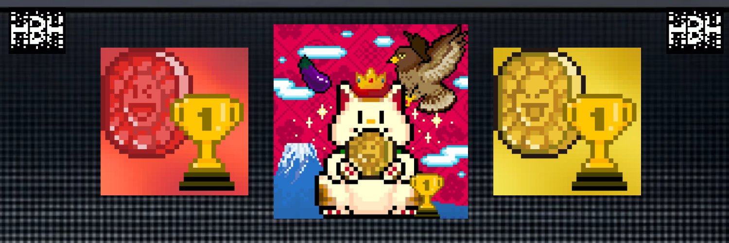HBH banner