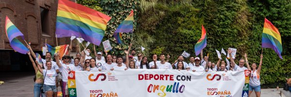 CompeteProud Profile Banner