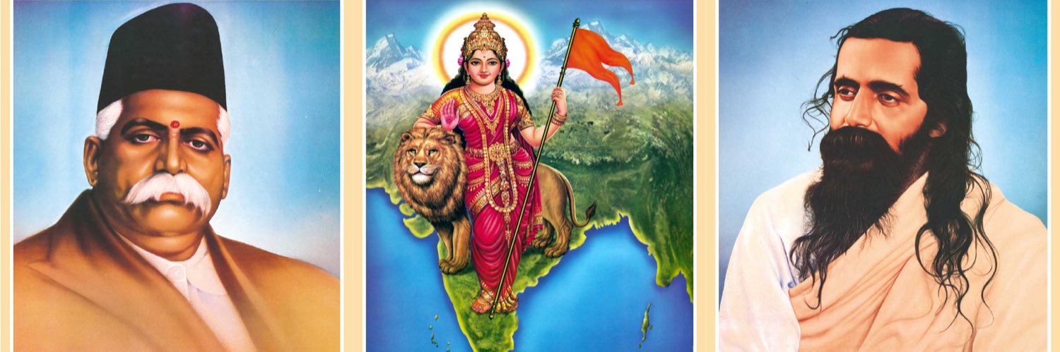 VinayMatolia's profile banner image
