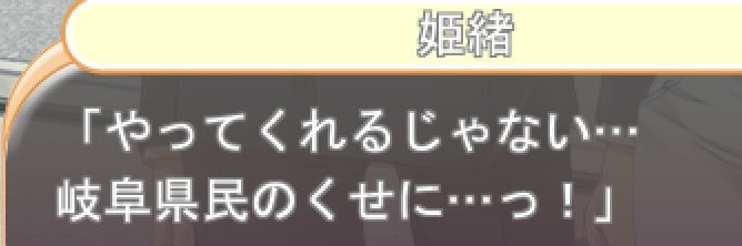 おきらく banner