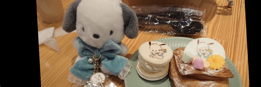 ちー banner