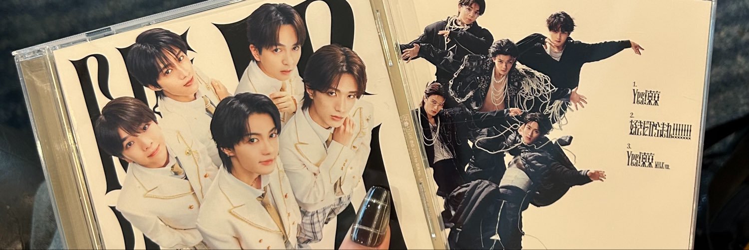 hyxhoe's profile banner image